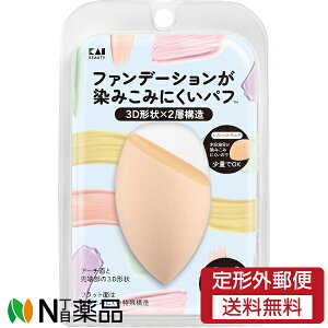 y`OXցzL t@f[V݂݂ɂpt(3D) 1 pE_[ELbhp@pt