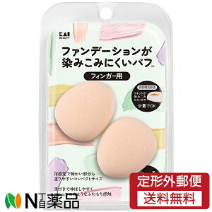 y`OXցzL t@f[V݂݂ɂpt(tBK[p) (2) 1 pE_[ELbhp@pt