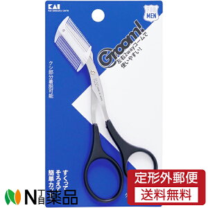 y`OXցzL Groom!(O[) NVt}nT~2WAY [HC3025] 1 ΂݁