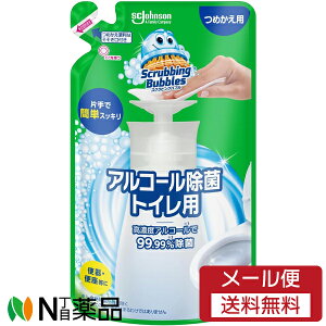 y[֑zW\ XNrOou AR[ gCp ߂p (250ml) AR[@vbV@AR[ۍ܁@֍N[i[