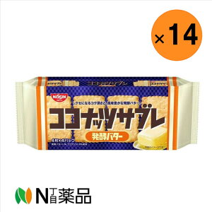 yzVXR RRibcTu yo^[ 16 y14Zbgzَq