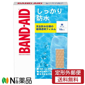 �y��`�O�X�ցzJNTL�R���V���[�}�[�w���X �o���h�G�C�h ��������h�� M�T�C�Y15���� ���΂񂻂����� �J�n�p���y��ʈ�Ë@��z