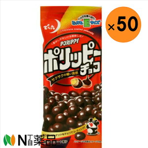 �ł�Z E�T�C�Y�|���b�s�[�`���R 40g×50�܁����َq�E�i�b�c�X�i�b�N�E����E���܂݁�