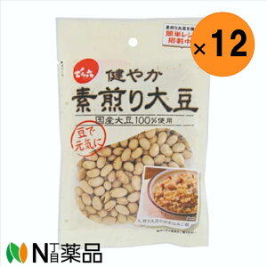 yzłZ f哤 75g 12܁َqE