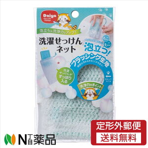 y`OXցz_C 󂹂lbg@Ό A lbg ΂ ꂽ܂ bVn tbN | ɍ uV   ꗎƂ C Xj[J[ Dꁄ