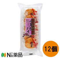 楽天市場】安食天恵の通販