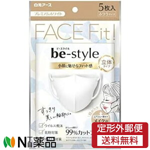 y`OXցzA[X r[X^C ̃^Cv ӂTCY v~AzCg (5) 1 }XN@ECX@ׁ@ԕ@PM2.5@ɖ遄