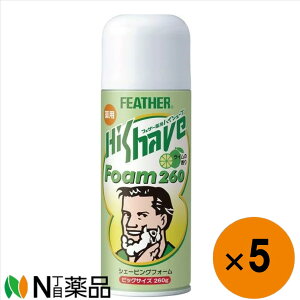 tFU[ VF[rO tH[ p nCVF[u C 260g×5{E@A^Cv