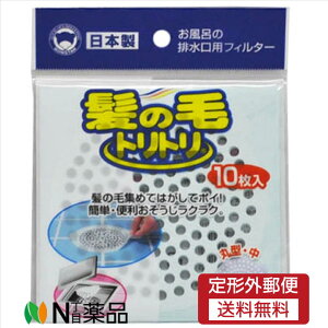 y`OXցz{X^[̔ ̖уgg@ی^@@10C̔rptB^[@|