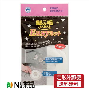 y`OXցz̖уggeasylbg 4C ra r lbg C ̖ Lb` ȒP