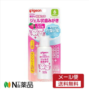 y[֑zsW eqœPA WF󎕂݂  40ml WF󎕖y򕔊Oiz