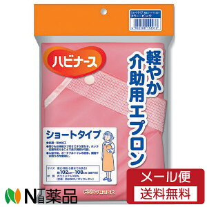 y[֑zsW^q nri[X y₩pGv V[g^Cv sN (1) E₷@hGv@쁄