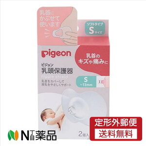 y`OXցzsW@ی\tg^Cv@STCYi2j ̓ی쁄