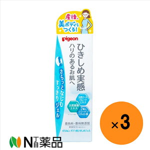 �y���^��z�z�s�W���� �{�f�B�p�Ђ����߃W�F��(110g)×3�{���}�}�p�i�@��h���@�Y�O�Y��}�b�T�[�W�@�ێ���