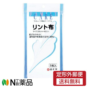 y`OXցz\ FCgz 28×60cm 1ĕz