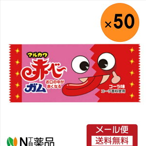 y[֑z}J Ԃׁ`K R[ 50ʉَq K َq 