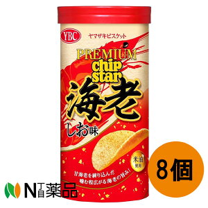 yz}ULrXPbg v~A`bvX^[CV 45g ×8ZbgXibNَq