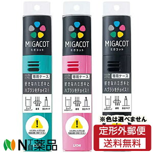 y`OXցzCI MIGACOT(~KRbg) P[X (1) nuVP[X@pP[XnuVAn~KL͕ʔ