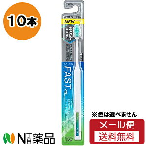 y[֑zCI OCH-TUNE(IN`[) nuV FAST (10{Zbg) uV@RpNgwbh@ɍזсF͑Iׂ܂