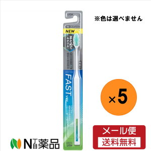 y[֑zOCH-TUNE nuV FAST 1{ uVy5{ZbgzF͑Iׂ܂