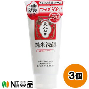 A lʂ Đ tH[ (135g) 3Zbg 痿@玉EXbLy^z