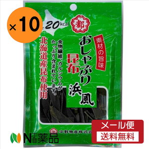 y[֑z Ԃ荩z l 9g×10