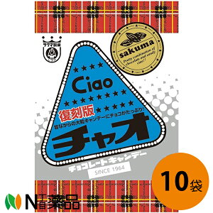 TN} `I  80g×10Zbg`R[gLfB[