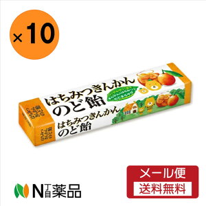 y[֑zm[x ݂͂񂩂̂ǈ@10×10A^LfB[