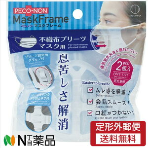 y`OXցzvۍHƏ yRm }XNt[ sDzv[c}XNp 2聃v[c}XNɑ@ċz₷