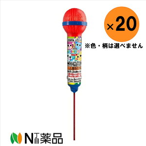 yzRX JIP}CNl 20ʉَq