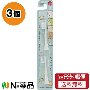 y`OXցz~j} nsJ ݂R炵 ~gu[ ւuV [BRTS7BS] (2{) 3Zbg duVfUCύX̏ꍇ