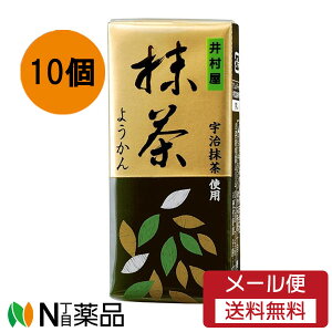y[֑z@䑺 ~j悤 58g×10Zbgَq@aَq@r㻁