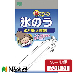 y[֑zIJg MЂ X̂ ̂Ǘp(^) (1) XX@MɁ