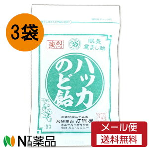 y[֖zz ŕۉ nbĴǈ 80g x3܃Zbg Co܂  