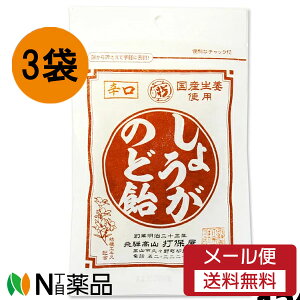 y[֖zz ŕۉ 傤̂ǈ 70g x3܃ZbgI  