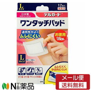 y[֑zh fK[h ^b`pbh LTCY(12)̕یɁyʈË@z