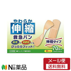 y[֑zh 炩Lk~}oM 70 1(70) ̕یɁyʈË@z