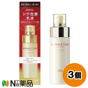 R[Z[RX|[g OCX NPA CXgtg ~N (130ml) 3Zbg VP@ty򕔊Oizy^z