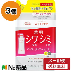 y[֑zR[Z[RX|[g CX`A}Ch zCg NPA p[tFNgGbZX ߂p (200ml) 3Zbg VP@V~\h@I[C@G