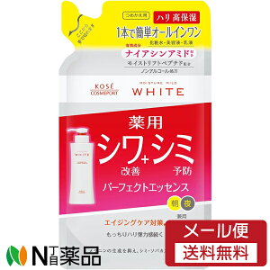 y[֑zR[Z[RX|[g CX`A}Ch zCg NPA p[tFNgGbZX ߂p (200ml) VP@V~\h@I[C@GCWO