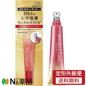 y`OXցzR[Z[RX|[g OCX NPA NtgVGbZX (15g) ڌ̃VP@ety򕔊Oiz