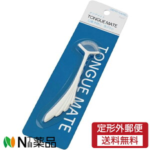 y`OXցzfgPA TONGUF MATE(^OCg) zCg [DC-11] (1) L\h@uV