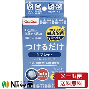 y[֑zWFNX ``xr[ 邾 ^ubg (24) 1 Ł@ہ@Mr@@xr[@Ԃ