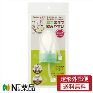 y`OXցzXP[^[ O Xg[t ybg{gLbv 500mlpQpł̐⋋Ɂ