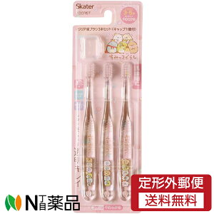 y`OXցzXP[^[ NA uV p ݂R炵 ̂ [TBCR5T] (3{Zbg) 1 ǂp@nuV@fUCύXꍇ܂