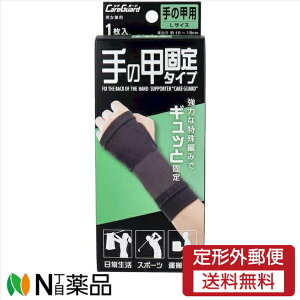 y`OXցzV PAK[h ̍bŒ^Cv LTCY 1T|[^[