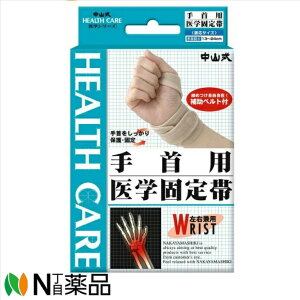 y^zzR@wV[Y@p@wŒс@t[TCY@@13-24cm@Ep@(1)T|[^[