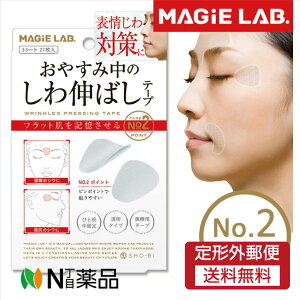 y`OXցzϔ SHOBIDO SHO-BI@MAGiELAB.(}W{jL΂e[v@No.2|Cg@Ԃ̂  e[v tgAbv e[v Xgb`e[v  NA