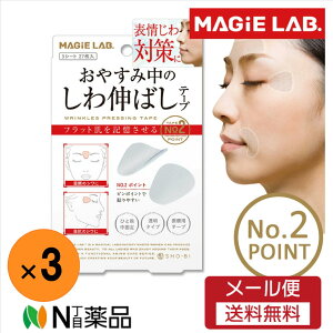 y[֑zMAGiE LAB.(}W{jL΂e[v@No,2|Cg@27×3@Ԃ̂  e[v tgAbv e[v Xgb`e[v  NA