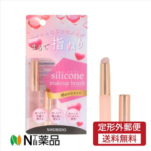 y`OXցzshobido ϔ VR`bv CNuV ܂Ŏwh ڂ Ȃ܂ STCY CNpi@VRuV